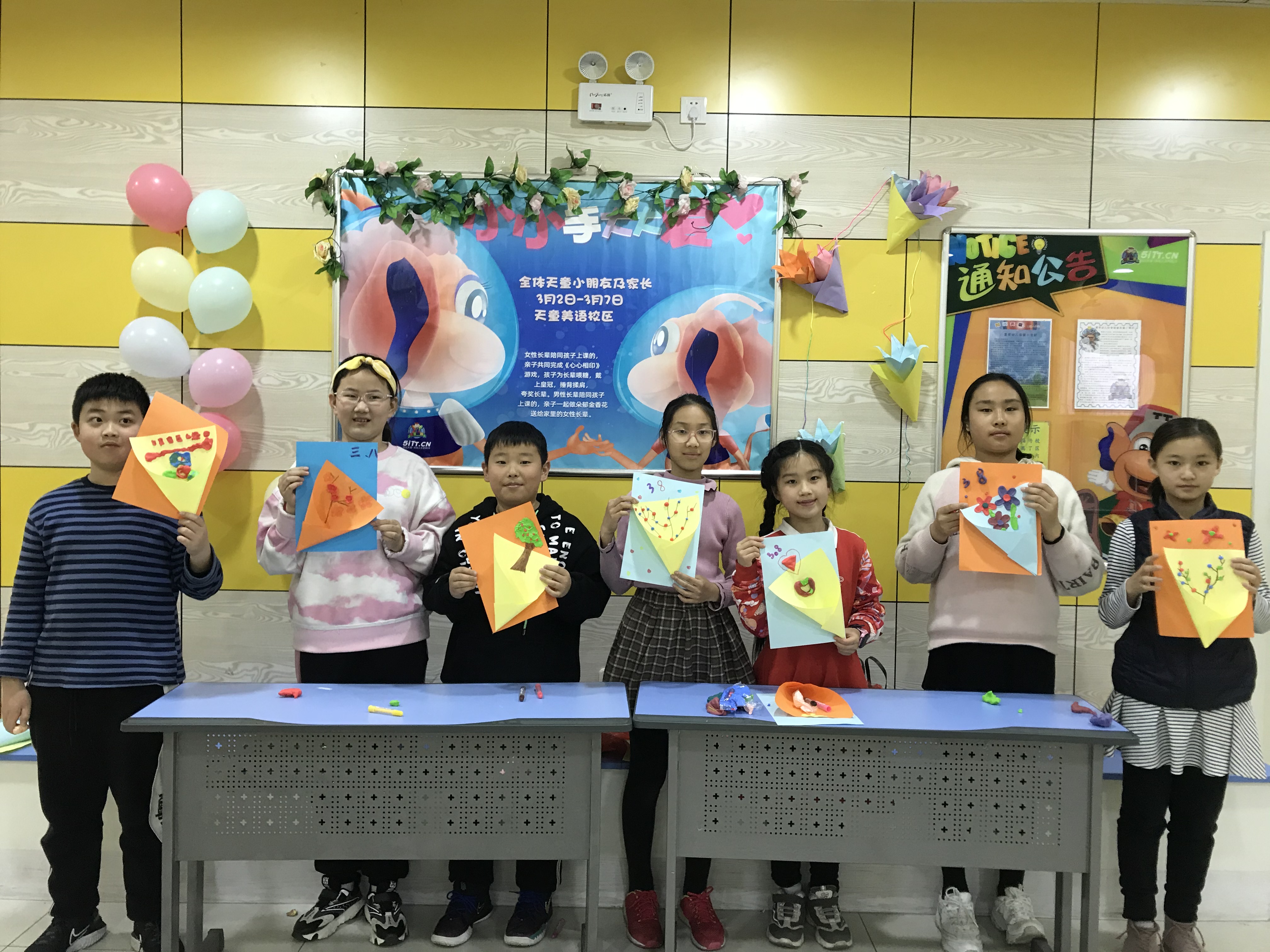 让小孩学习少儿英语有必要吗