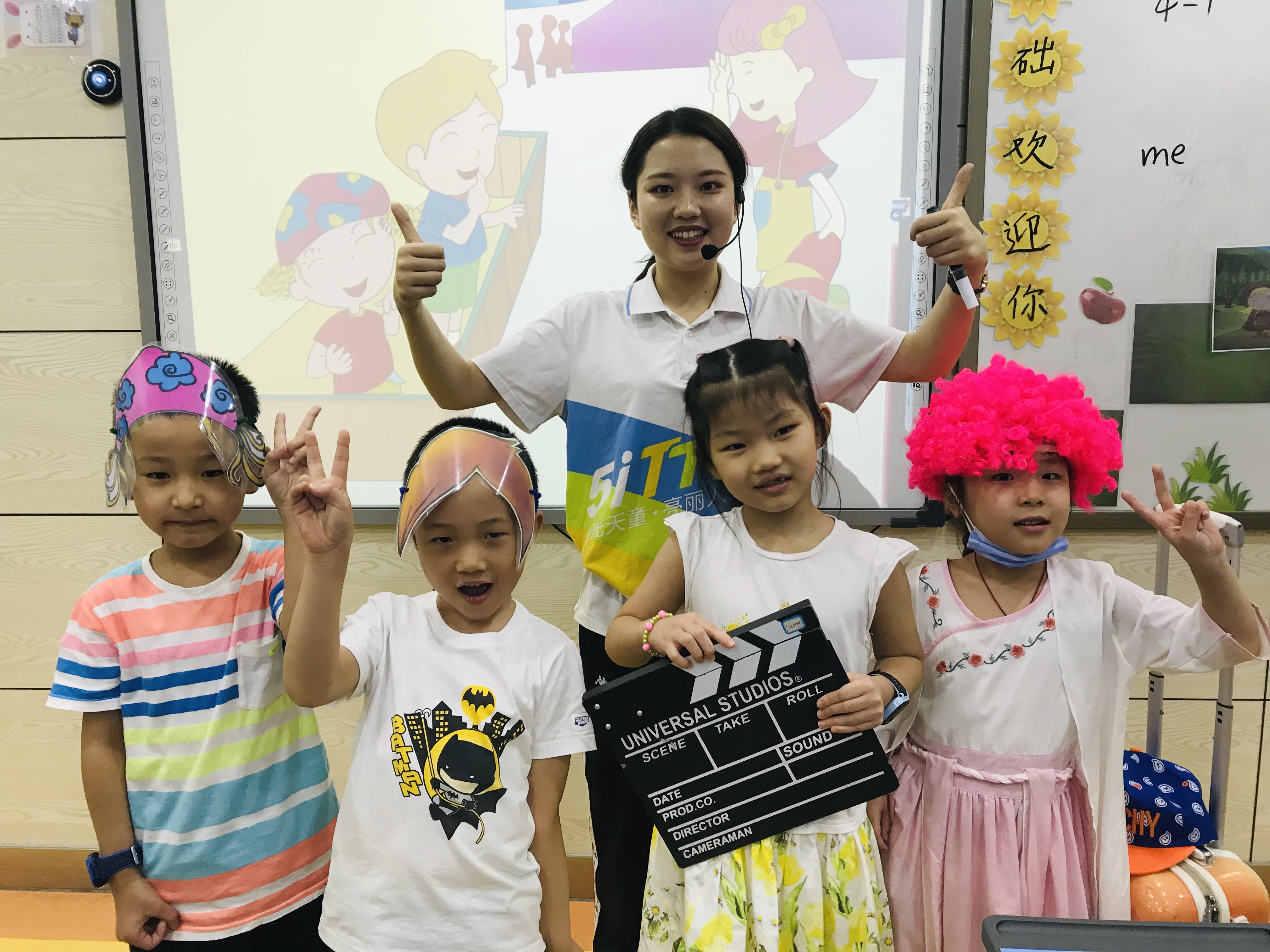 少儿英语学习是越早越好吗？