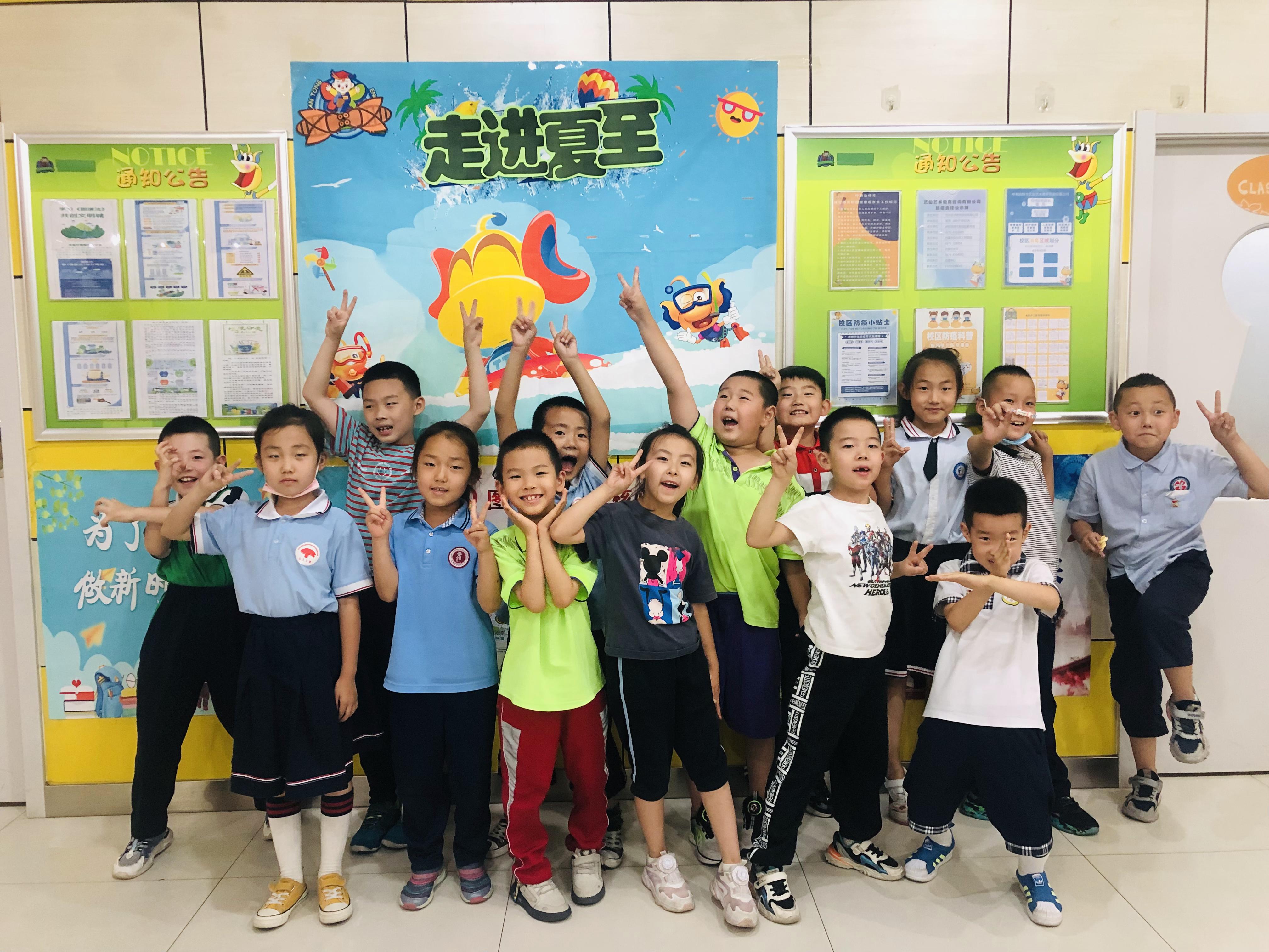 孩子学习少儿英语的最佳年龄是什么时候