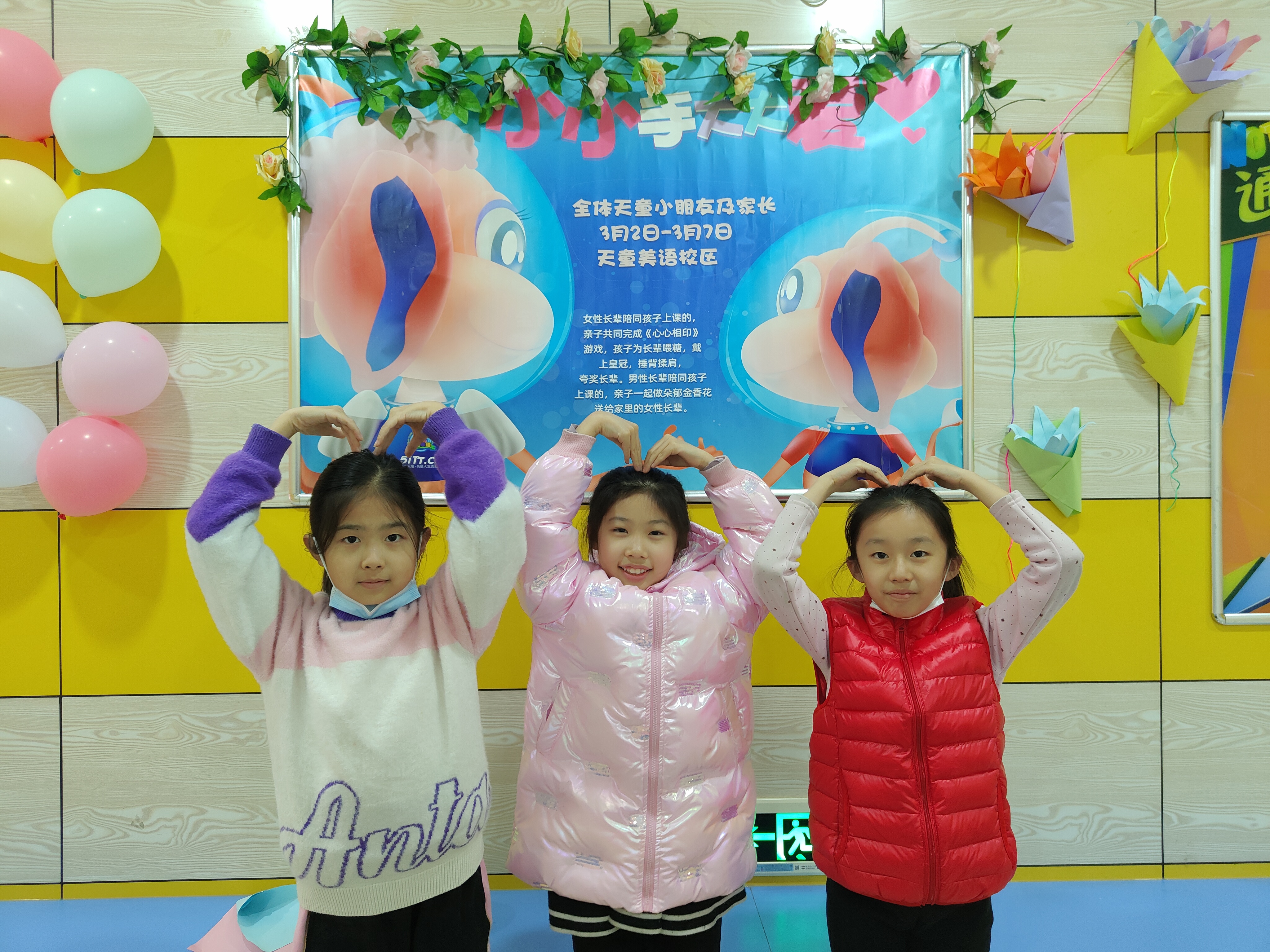 少儿英语启蒙，家长这样做可以让孩子学的更