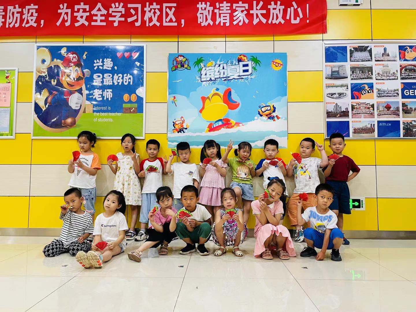 少儿英语学习：以兴趣为出发点