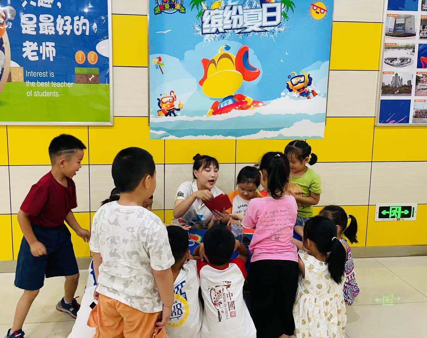 孩子学少儿英语的误区(图1)