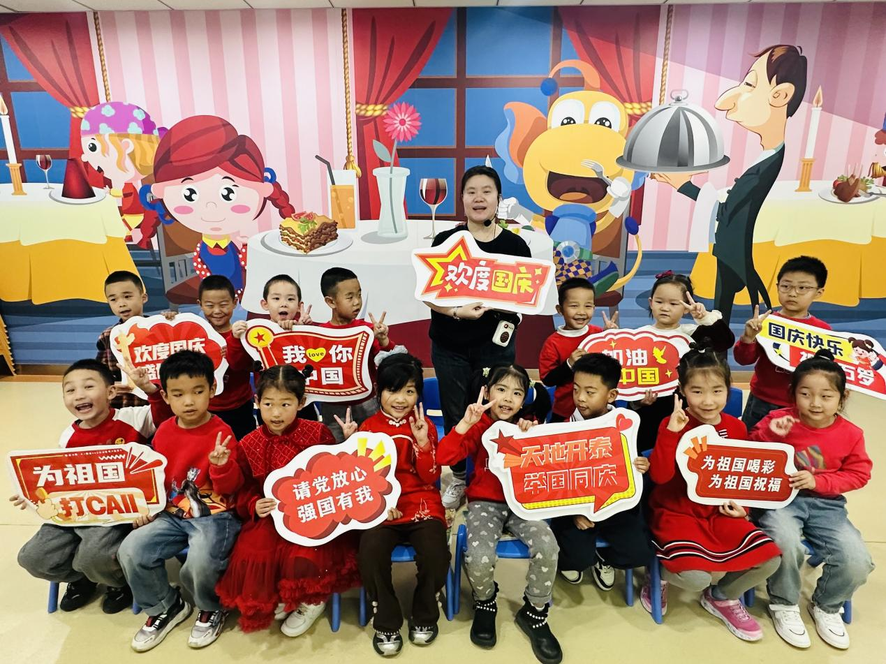 天童美语：发挥环境的力量(图1)