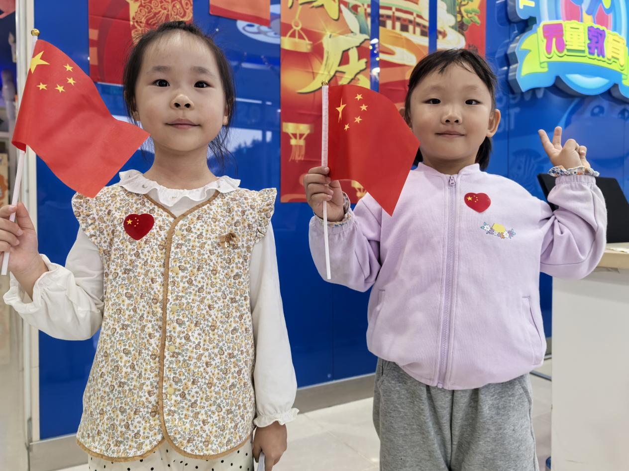 天童美语：细心的孩子更可爱(图1)