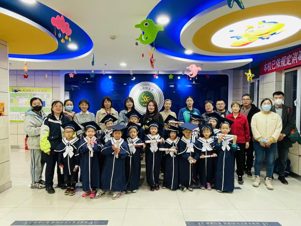 天童美语：从日常生活中培养自信(图1)