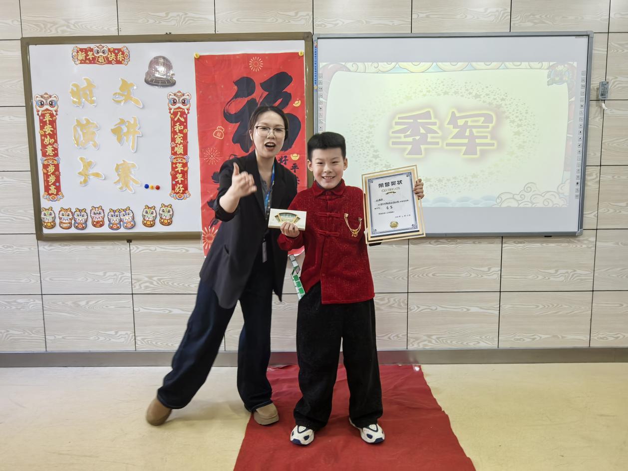 天童教育：如何培养孩子的自信心(图1)