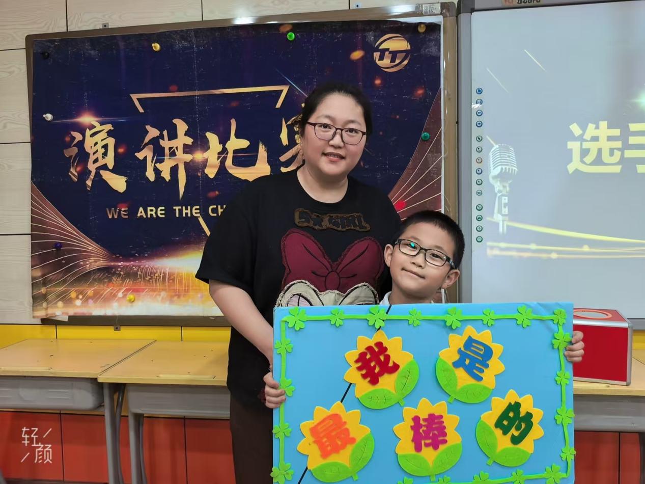 天童教育：如何让孩子快乐学习(图1)