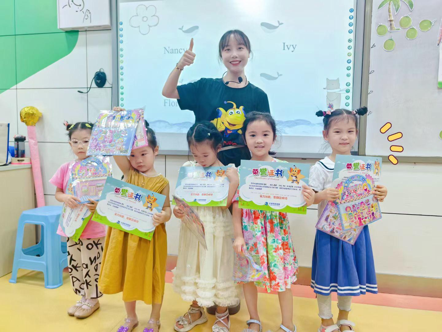 西安天童教育怎么样? 趣味式英语教学助力成长(图2) 西安天童教育怎么样? 趣味式英语教学助力成长(图2)
