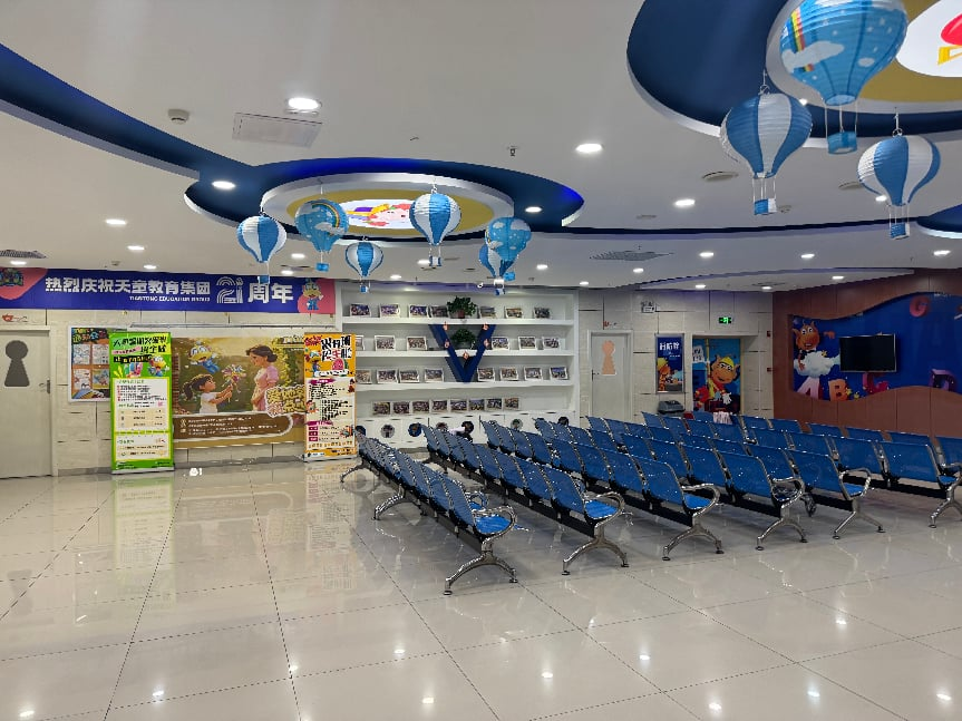 西安天童教育：语感，是耳朵送给嘴巴的礼物(图1)